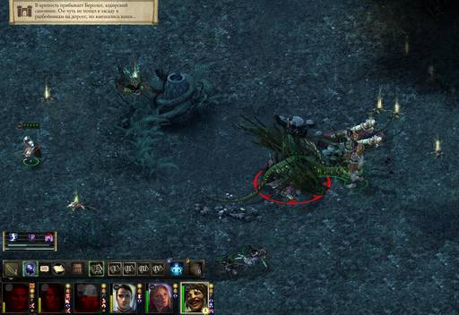 Pillars of Eternity - «Pillars Of Eternity»: Да здравствует оружие! (часть вторая) Pillars of Eternity - «Pillars Of Eternity»: Да здравствует оружие! (часть вторая)