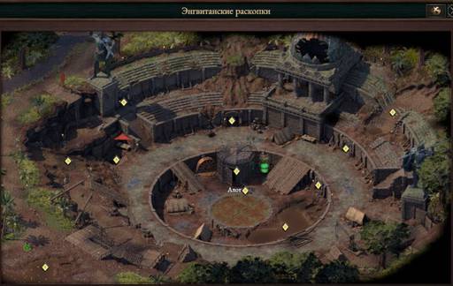 Pillars of Eternity - «Pillars of Eternity 2 II: Deadfire», часть первая. Pillars of Eternity - «Pillars of Eternity 2 II: Deadfire», часть первая.